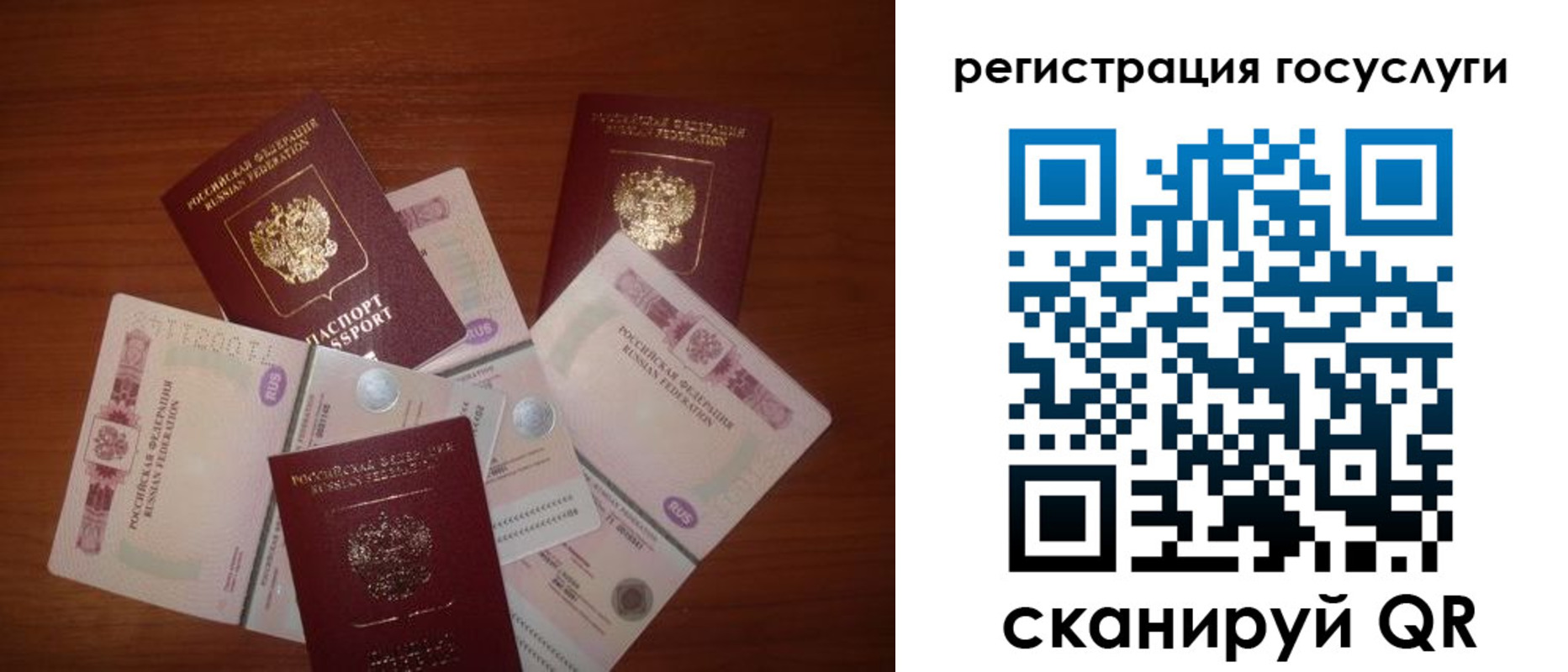 форма 3 в Ставрополе